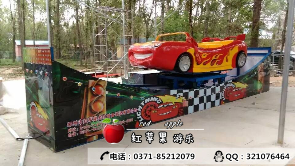 紅蘋果游樂新型游樂設備上市，讓您拭目以待